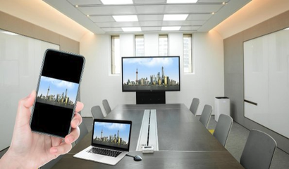 震旦智能會議室 以智慧科技重塑高效商務(wù)會議新體驗